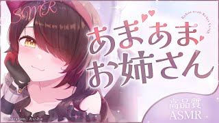 ロボ子さんの配信のサムネイル画像