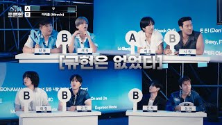 SUPER JUNIOR - EXPRESS M0DE SHOW : THE 20 AWARDS (ONLINE SH0WCASE)
