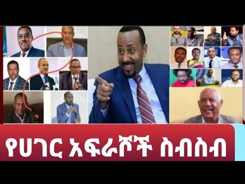 ቪዲዮ: ኦሚሜትር እንዴት ታነባለህ?