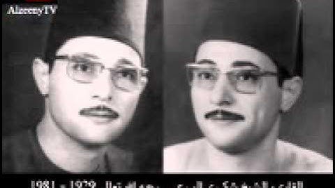 سورة التين    الشيخ شكري البرعي(رووووووعه)