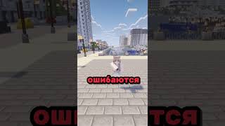Почему НИКТО не Живет в Канаде на Этом Minecraft Сервере?