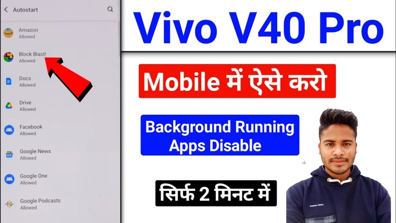 how-to-disable-background-running-apps-in-vivo-v40-pro-vivo-v40-me