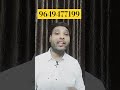 Phone Number Not Approved Google My Business Listings #phonenumber #callicounnotshowing