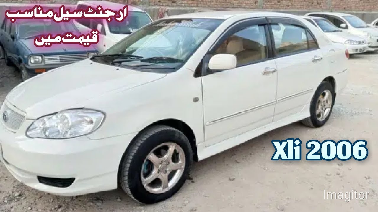 toyota corolla xli 2006 model corolla xli for sale car for sale xli corolla review olx