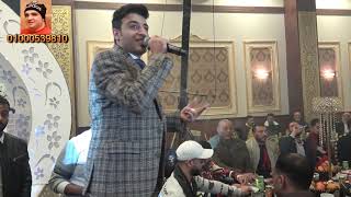 محمد وحيد تعرف تمشى فرحة بيبو اسكنديه مايسترو طاطا مصر قناة حماده زناتى 01000539810