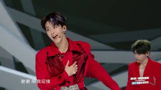 R1SE Graduation Concert Ceremony - 彼方世界 20210613