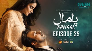 Download Lagu Pamaal Episode 25 (Subtitles) 29th Dec 25 | Digitally Jazz, Happilac, Jhalak Beauty Cream | Green TV MP3