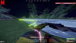 Rust DLC for 236-261 devblog | ПРОСТРЕЛ СКВОЗЬ СТЕНЫ | 📢UNLIMITED DLC ✅🟢 | BEST DLC ALL DEVBLOG✅