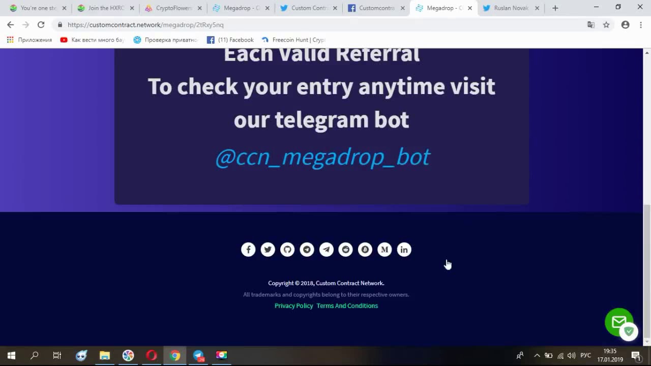 CCN & HXRO - Airdrop проекты! Получи крипто токены бесплатно за регистрацию и участие!