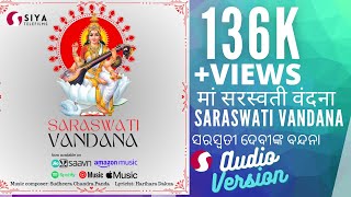 Bhajans mp3 songs free download Bhajans mp3 songs free download