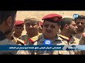 المقدشي الجيش اليمني حقق تقدما كبيرا بدعم من التحالف