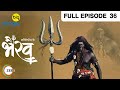 Shaktipeeth Ke Bhairav | Full Ep - 31 | Mythology Show | Hindi TV Serial | Big Magic