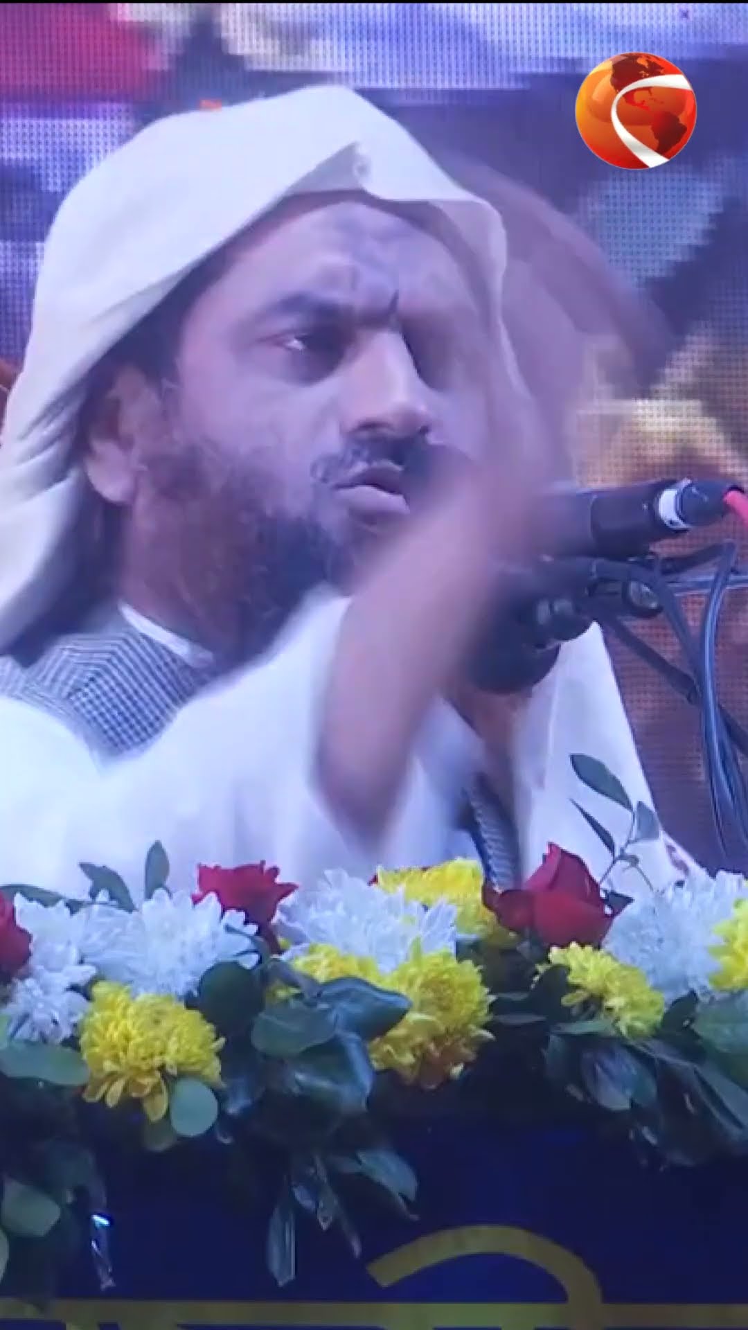 ‘জাতীয় শিক্ষা ব্যবস্থায় কোরআন শিক্ষার তাগিদ মাওলানা মামুনুল হকের’ #mamunul_haque #news #jessore