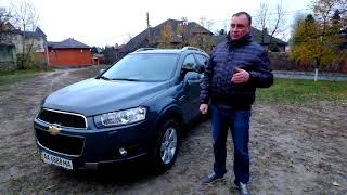 CHEVROLET CAPTIVA LTZ V6-3,0L(258 л/с)2011 г.в.: Обзор, тест