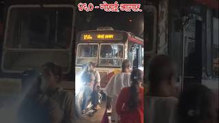 BEST Tata ACGL Diesel Bus With Modified Windshield Of Gorai Depot Route 460 LTD #BestBus #Bus #EVBus