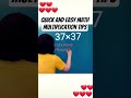 quick and easy multiplication tips #math #mathematics #mathstrick #ytshorts #trending #shorts