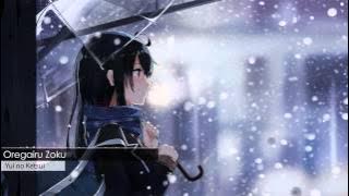 Oregairu Zoku OST - Yui no Ketsui