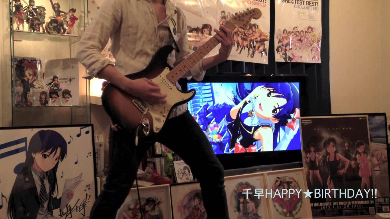 arcadia / 如月千早　弾いてみた
