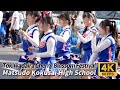 【スウィートなバトン部④】第50回 常盤平さくらまつり 2024【松戸国際高校バトン部】