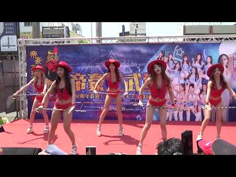 女神降臨舞團 2023-04-29 台中定點&（采，依，龍，雅，晨）*1