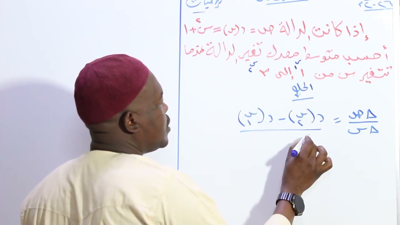 ٢٨ يناير ٢٠٢٦