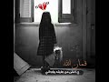 رغم بعد المسافات مايزيدني بعد ك إلا عشقا وحبآ عظيما يامن ملكت الروح رغم بعد المسافات مايزيدني بعد ك إلا عشقا وحبآ عظيما يامن ملكت الروح