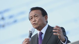 温暖化でコメうまくなった 北海道の街頭演説で麻生氏