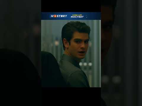 СЕО Фейсбука кинул своего друга на миллиарды баксов🤯 #кино #фильм