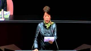 20141230第8屆第6會期第15次會議1