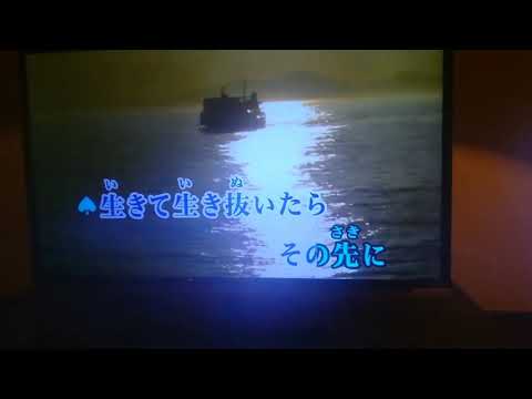 C&K嗚呼麗しき人生を #嗚呼麗しき人生を #歌ってみた