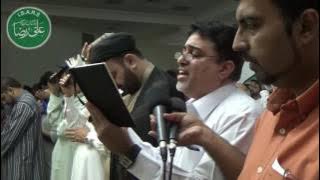 Allah Mujhe Lashkar e Mehdi se Milade