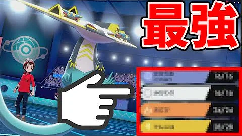 たたりめ