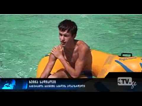 ,,ნატახტარის\" საჩუქარი საგურამოს ბავშვთა სახლის აღსაზრდელებს