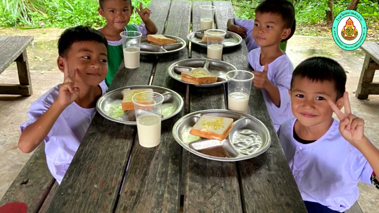 วีดีทัศน์นำเสนอกองทุนเพื่ออาหารกลางวันในโรงเรียนประถมศึกษาโรงเรียนบ้านละเอาะ