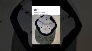 どこ目指してんねんwww【アフレコ】