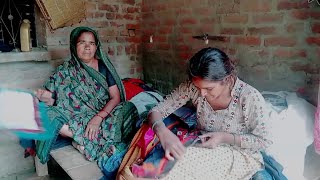 Vijay Riya Vlogs Todayriya Vlogsम मचछरदन बन रह ह