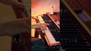     Heat Abnormal  Iyowa piano Cover