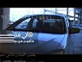 أغنيه هاني منير الاتشيل همي ورح حصريا من استديو المنار 