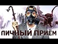 Матвей Северянин личный приём. Отвечаю на комментарии. Подкаст.