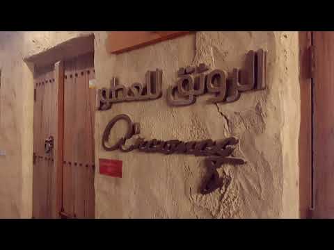 Heritage Village Dubai 2021 | Glimpse into the Arabian Nights