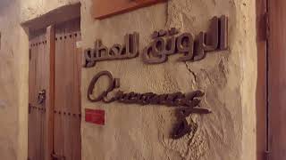 Heritage Village Dubai 2021 | Glimpse into the Arabian Nights
