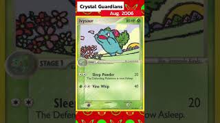 EVERY IVYSAUR CARD IN 60 SECONDS | POKEDEXWIKI #pokemoncollections #collectiblecardgame #pokemongo EVERY IVYSAUR CARD IN 60 SECONDS | POKEDEXWIKI #pokemoncollections #collectiblecardgame #pokemongo