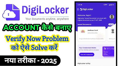 Digilocker Aadhar verify Problem | A digilocker account already exists with this Aadhaar number 