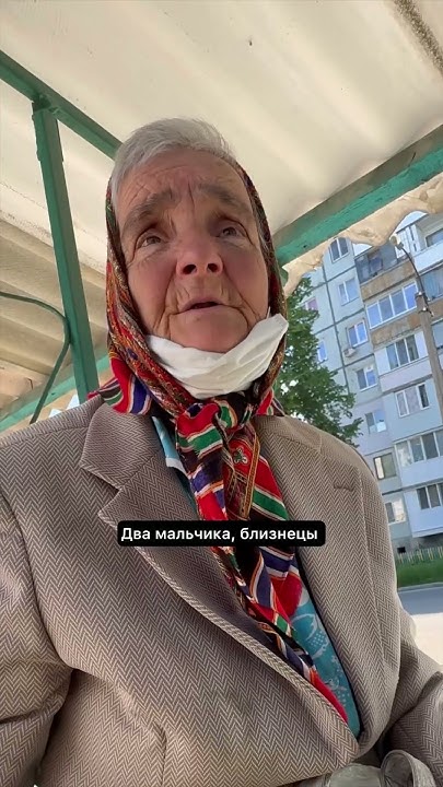 Помог бабушке - YouTube
