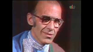 وی وی دروند دی امیل Nashenas- ناشناس