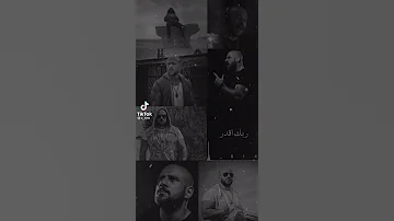 احمد مكي اوعي تفضح عيب انسان لو ربك ستره 