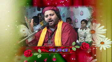 010 GAZAL (KITLIWALE BABA 2016) (BUKHARI STUDIO 313)