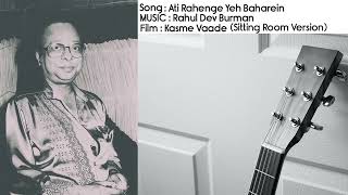 Aati Rehengi Bahare  (RD Burman from his music room)