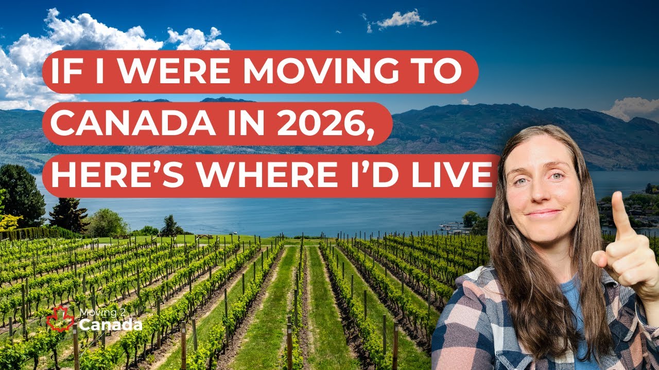Если бы я переезжал в Канаду в 2026 году, я бы жил здесь.