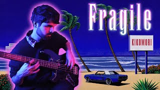 Fragile, by Tatsuro Yamashita (山下 達郎) - kikomori Cover